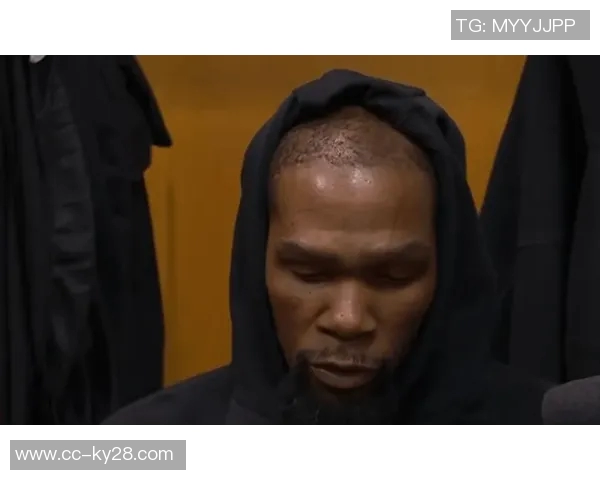 申京谈杜兰特对手防守策略我们的任务是减轻他的比赛压力